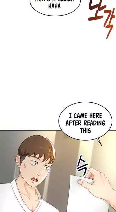 She is Working Out [Kim Mundo, MAD, YangYang] Ch.10? [English] [Manhwa PDF]
