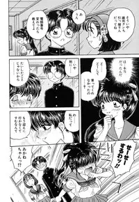 [Kirisawa Mint] Zero no Kokuin - The Mark Of Zero