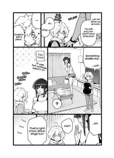 Classmate no Joshi Inma ni Renkyuuchuu no Otomarikai de Osowarechau Danshi no Hanashi | A Story About A Boy Being Assaulted By His Succubus Classmate During A Sleepover Over The Holidays