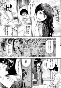 COMIC Anthurium 2019-06