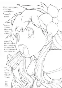 [GADGET (A-10)] GIRLIE Vol.1.2 (Galaxy Angel)