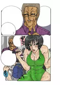 [BLACK SOUSAI STUDIO] BLACK BOX MANIAX