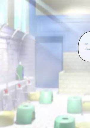 Anata no Kanojo... Netoraretemasen ka part 1