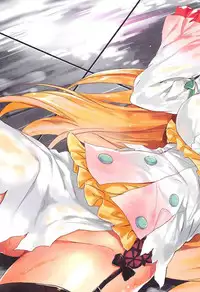 (COMIC1☆11) [RETRO (Kiba Satoshi)] Kono Kouma no Musume-tachi to Nengoro na Kankei o! (Kono Subarashii Sekai ni Syukufuku o!)