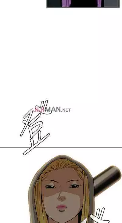 【周二连载】偷窥（作者：李乙 & 經文旗） 第1~125话