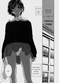 (C73) [Manga Super (Nekoi Mie)] Dobashi Gentei. (Hatsukoi Limited) [English] [Kusanyagi]