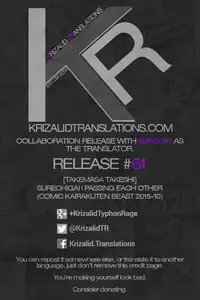 [Takemasa Takeshi] Surechigai | Passing Each Other (COMIC Kairakuten BEAST 2015-10) [English] =sureok1 & Krizalid=