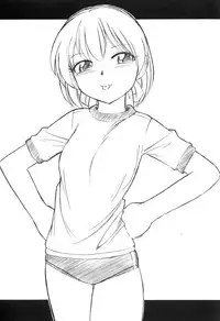 (C67) [EINSATZ GRUPPE (Charlie Nishinaka)] B-1 BLOOMER (Mai-HiME)