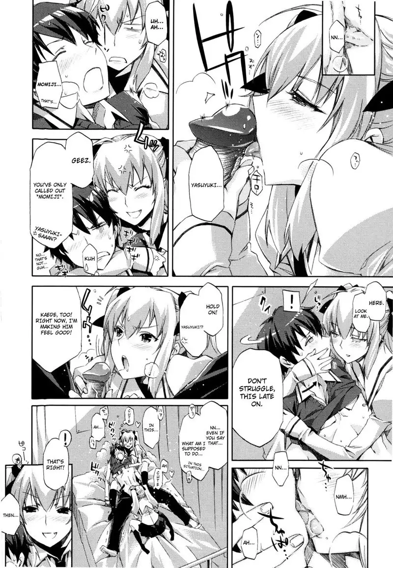 Chiarizumu CH3