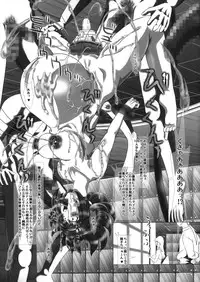 (C90) [ONEONE1 (Kakinomoto Utamaro)] i★dol Shouko FINAL FLASH 2ndSTAGE