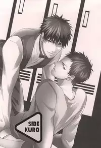 (DC RETURNS 6) [cccheese, Kuroquis (Mitsuki Sakura, Kuro)] WARNING WARNING (Kuroko no Basuke)