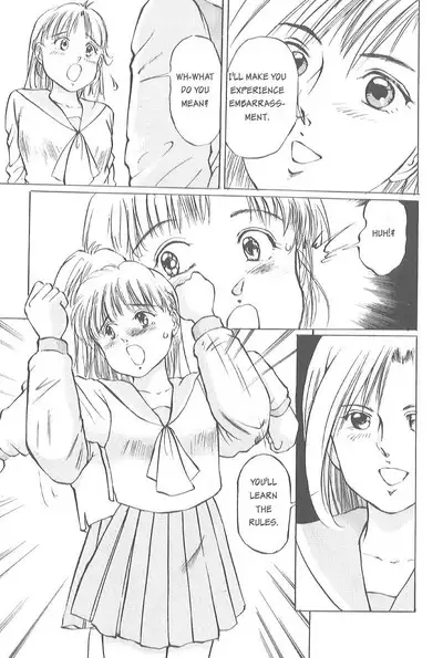 [Manno Rikyuu] Kaoru Tsubomi ~Saigo no Shoujo Ijiri~ | Fragrant Buds ~Toying with little girls~ [English] [SGMJanus]