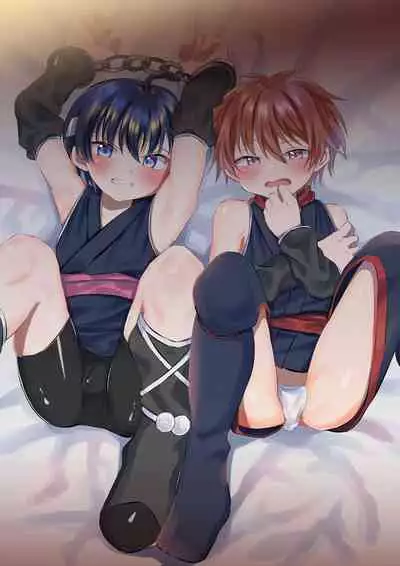 Ninja Shounen Choukyou Nikki