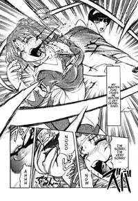 [Uziga Waita] Game Over [English]