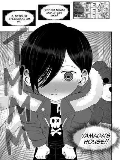 Bokuyaba Ichikawa x Yamada