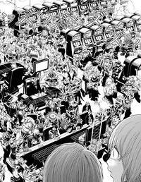 [Gedoushuu] Sentai Ingi [Digital]