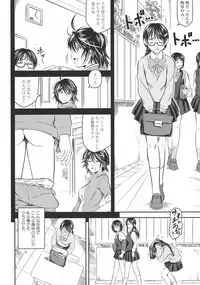 [Anthology] L -Ladies & Girls Love- 11