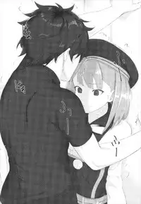 (C93) [Hardcore Zayaku Souten (Hirayan)] Aru Hi, Chaldea Rouka nite (Fate/Grand Order)