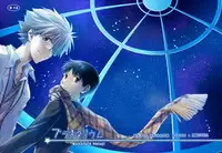 (HaruCC19) [AKA-MISO, Getsumen-Spiral (Mamemu, Mayama Satori)] Planetarium (Neon Genesis Evangelion) [English] {Spluuuuurt}