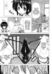 (C82) [Polinky Hiroba (Hori Hiroaki)] Only-One (Saki) [English] {doujin-moe.us}