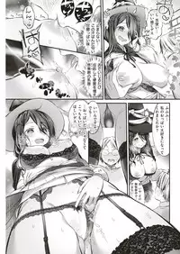 COMIC Shitsurakuten 2019-06