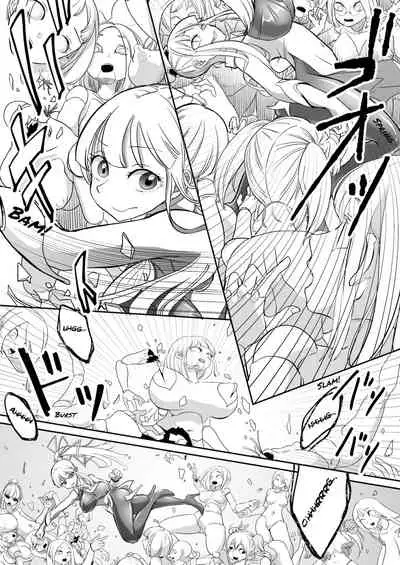 [Shimanami (Archipelago)] Dead End House 2 - The Exorcist ~Taima Shoujo to Buppin-ka no Ie - Ingoku Meguri e Youkoso!~ [Final][Standalone Version]