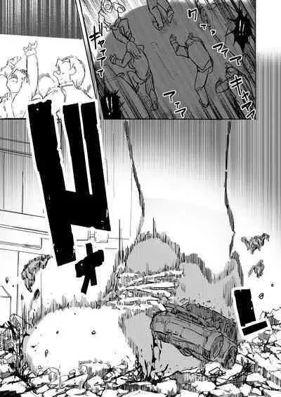 Size Feti ni Rikai Aru Kanojo-tachi