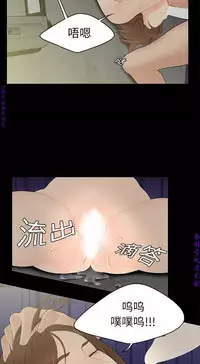 性爱百分百 完结 【中文】