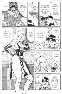 [Inui Haruka] Ogenki Clinic Vol.6 [English]