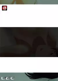 (C81) [UGC (Sasaki Akira)] Mikkai 4 - Secret Assignation 4 (Amagami) [English] [life4Kaoru]