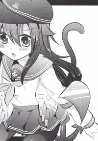 (C85) [Slime Kikaku (Kuriyuzu Kuryuu)] Akatsuki-chan wo Kokoro Yuku made Lady Atsukai suru Hon (Kantai Collection -KanColle-)