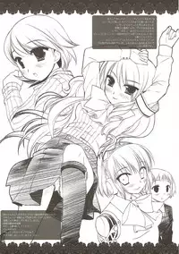 (COMIC1☆4) [D.N.A.Lab. (Miyasu Risa)] Classic 4 (Various)