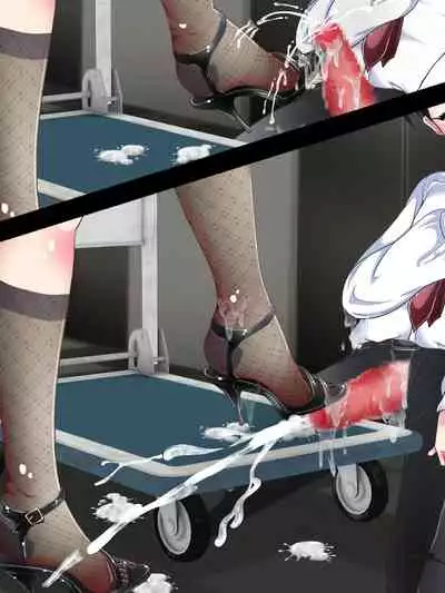 [Oneashi] Seifuku OL ni fuma re chau ~tsuRiko senpai wa ashi koki jōzu