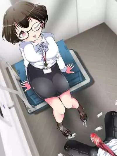 Seifuku OL ni fuma re chau ~tsuRiko senpai wa ashi koki jōzu