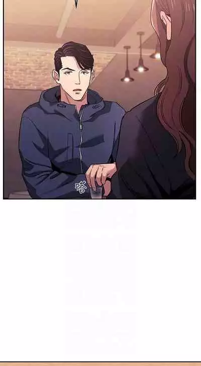 朋友的媽媽 1-19