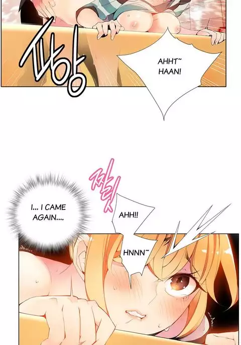 Lilith`s Cord Ch.1-10