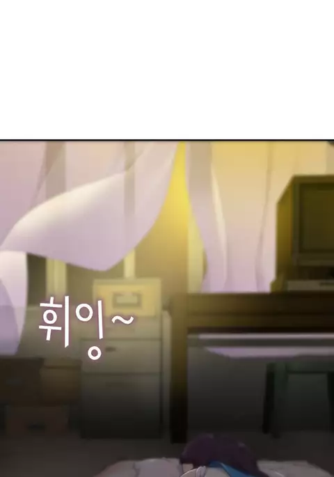 Tissue Thieves Ch.1-13