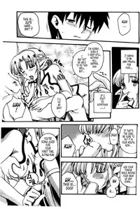 [Uguisu Kagura] FUMBLE NIGHT (Grandia III) [English] [Tonigobe]