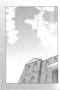 (C88) [Yumiharizuki (Yotsura)] Maikaze-chan wa Nowaki to H shitai. (Kantai Collection -KanColle-) [Chinese] [百合镇守府药厂汉化]