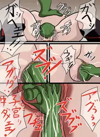 [YOU] Queen's C ~Dai 3-Shou "Zetchou Shussan Tsuma"~ (Queen's Blade)