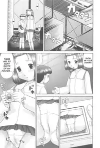 [Nekonomori Maririn] Rensha!! [English] [SaHa]