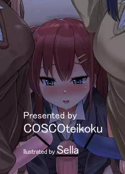 Futanari Musume ga Deattara 3 | When Futanari Girls Meet 3