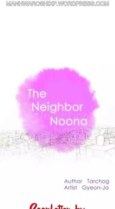 [Tharchog, Gyeonja] What do you Take me For? Ch.157/? [English] [Hentai Universe]