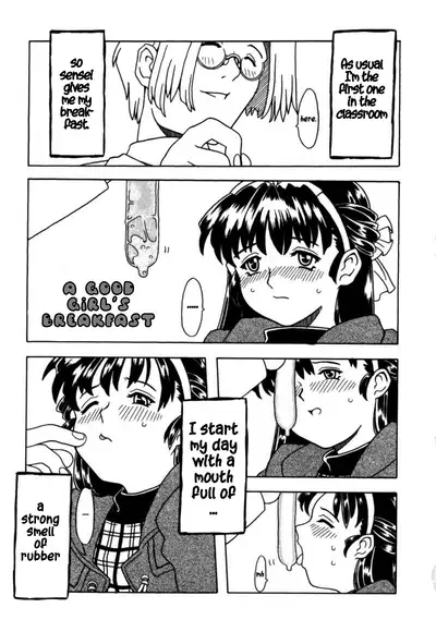 [Gorgeous Takarada] A good girl's panties chapter 1 [English]