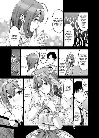 [SMUGGLER (Kazuwo Daisuke)] Late Night Blooming (THE iDOLM@STER: Shiny Colors) [English] {Exo Subs} [Digital]