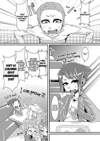 [dameningen+ (RIR)] Welcome to Succubus World [English] [EroMangaGirls] [Digital]