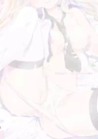 Imouto wa Kyou mo Ecchi Dekinai. Soushuuhen