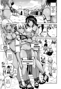 [Tachibana Omina] Harem series Ch.1-4 [English] [The Lusty Lady Project]