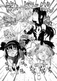 (C87) [GADGET (A-10)] GIRLIE: EX (Puella Magi Madoka Magica) [English] =LWB=