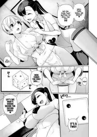 Shakkin Hensai Variety Karada de HaraimaSHOW! 5 | Debt Settlement Variety Gameshow 5